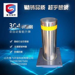 http://www.byfaw.cn/uploadfile/什么,是,提拉,式,升降,柱,什么,是,提拉,式,