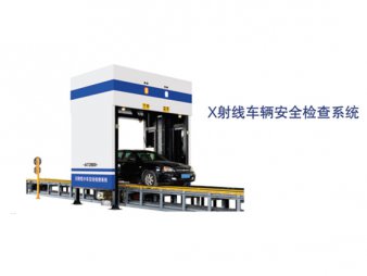http://www.byfaw.cn/uploadfile/車底掃描系統(tǒng)